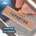 Бытовка дачная металлическая БК-04 6.0х2.4м ЛЮКС комфорт "ВАГОНКА" 