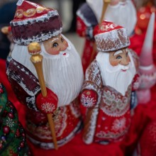 Поздравляем с наступающим 2026 годом