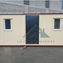 Предлагаем летние скидки