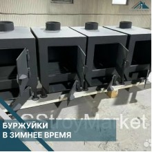 Печь буржуйка для холодных зимних вечеров Печь буржуйка для холодных зимних вечеров